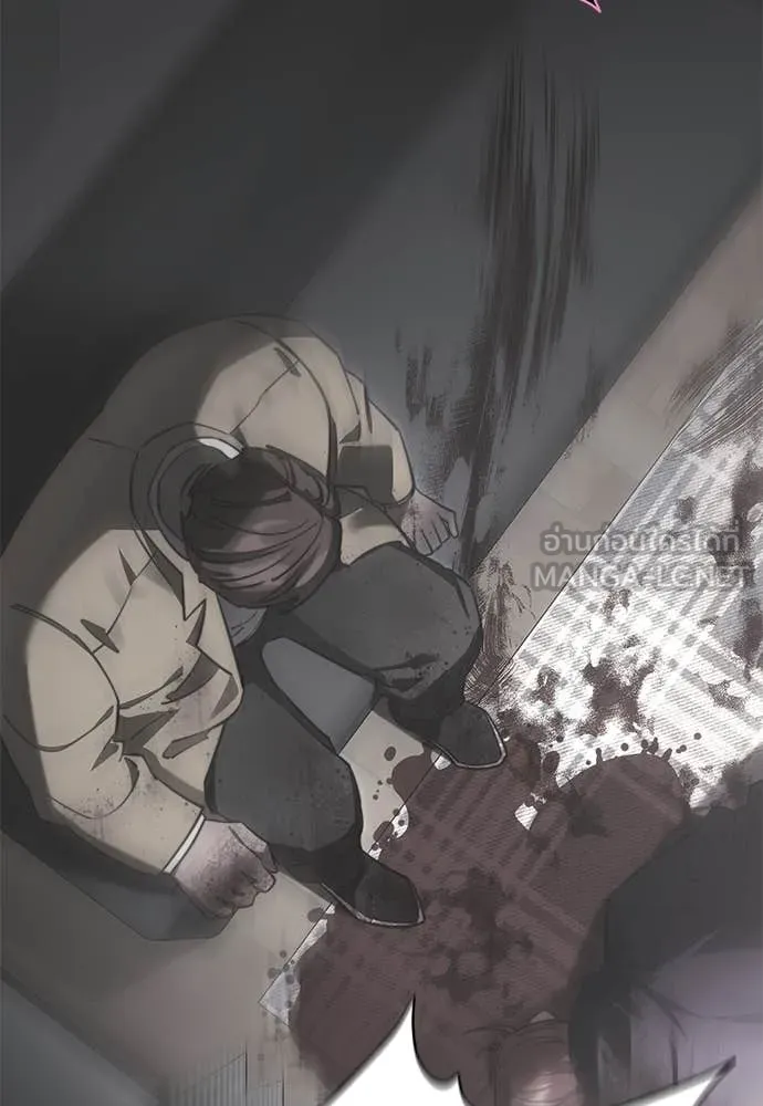 Reincarnation Path of The Underworld King ยอมรา ผู้พิพากษาจากนรก ตอนที่ 94 แปลไทย