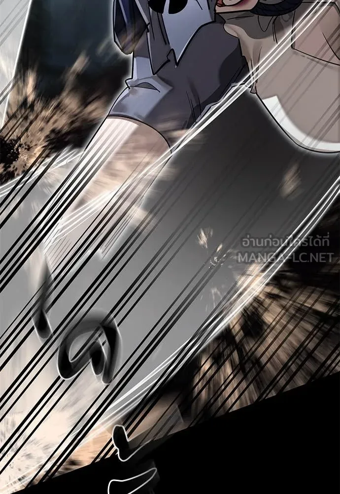 Reincarnation Path of The Underworld King ยอมรา ผู้พิพากษาจากนรก ตอนที่ 94 แปลไทย