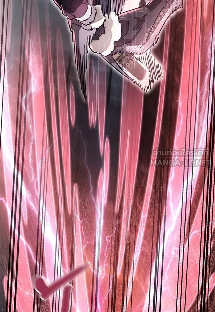 Reincarnation Path of The Underworld King ยอมรา ผู้พิพากษาจากนรก ตอนที่ 94 แปลไทย