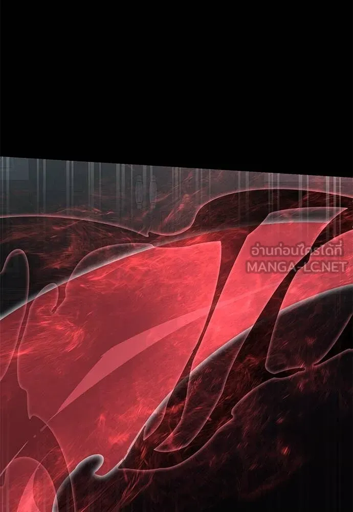 Reincarnation Path of The Underworld King ยอมรา ผู้พิพากษาจากนรก ตอนที่ 94 แปลไทย