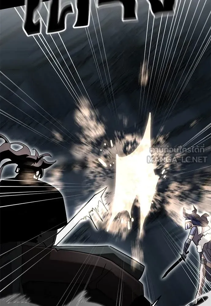 Reincarnation Path of The Underworld King ยอมรา ผู้พิพากษาจากนรก ตอนที่ 94 แปลไทย