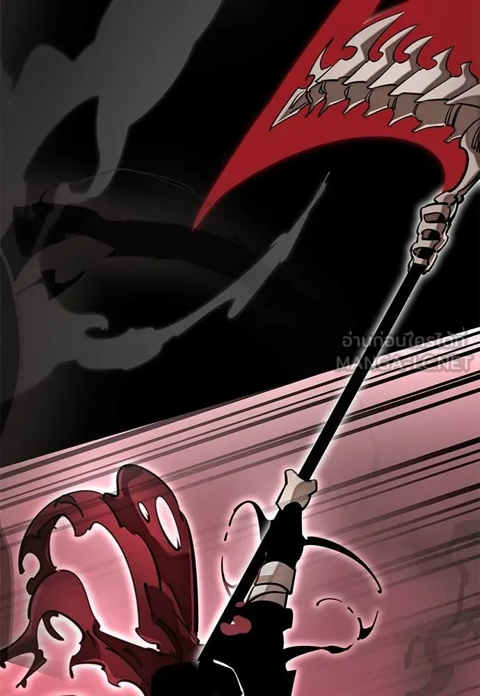 Reincarnation Path of The Underworld King ยอมรา ผู้พิพากษาจากนรก ตอนที่ 94 แปลไทย