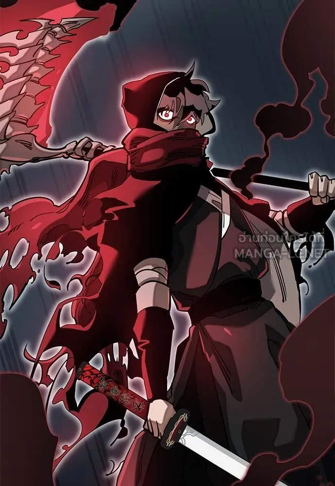 Reincarnation Path of The Underworld King ยอมรา ผู้พิพากษาจากนรก ตอนที่ 94 แปลไทย