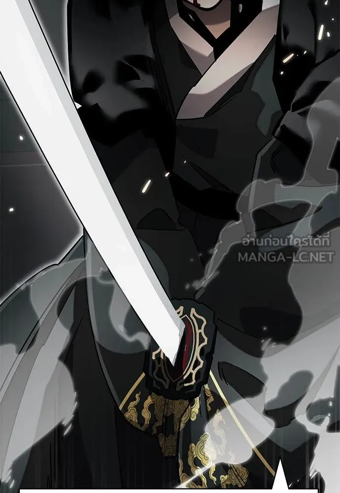 Reincarnation Path of The Underworld King ยอมรา ผู้พิพากษาจากนรก ตอนที่ 94 แปลไทย