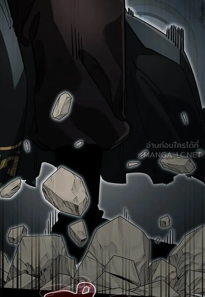 Reincarnation Path of The Underworld King ยอมรา ผู้พิพากษาจากนรก ตอนที่ 94 แปลไทย