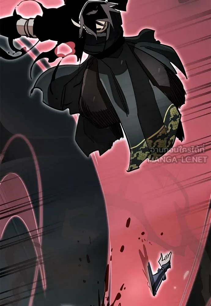 Reincarnation Path of The Underworld King ยอมรา ผู้พิพากษาจากนรก ตอนที่ 94 แปลไทย