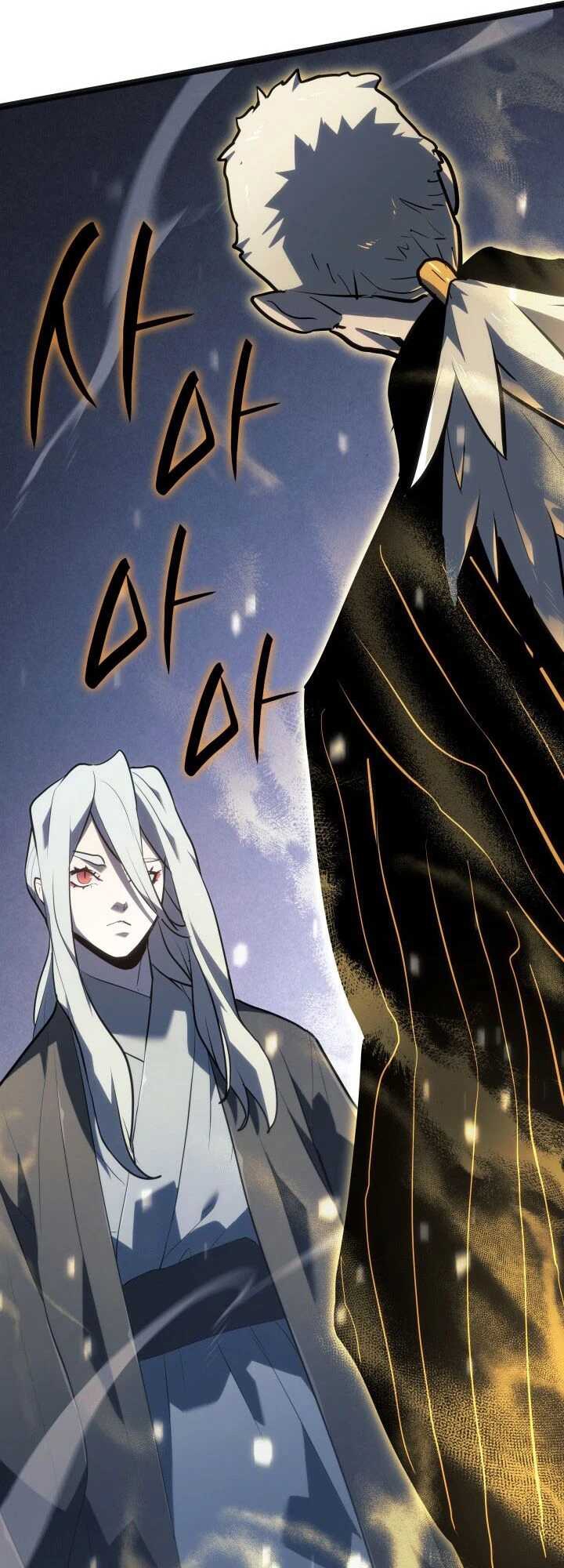 Reaper of the Drifting Moon ตอนที่ 58 แปลไทย