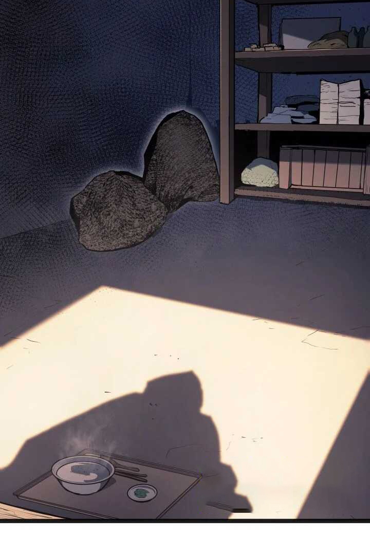 Reaper of the Drifting Moon ตอนที่ 58 แปลไทย