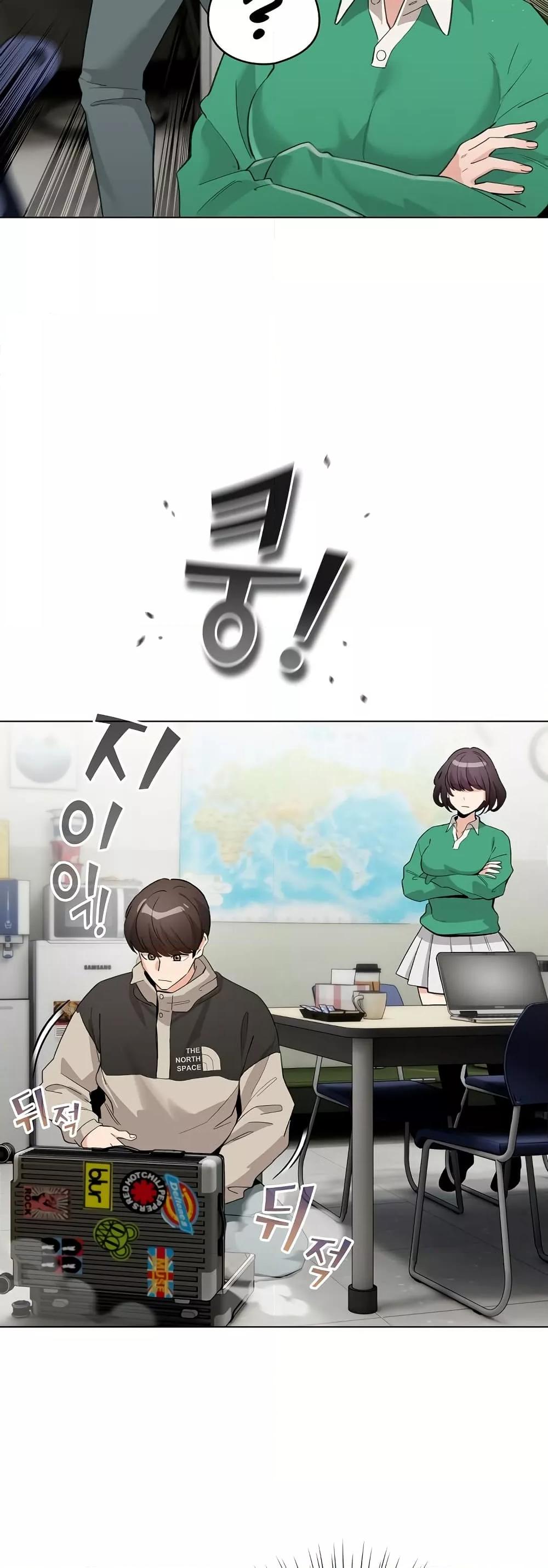 I Became a Pornhwa NPC - ตอนที่ 3