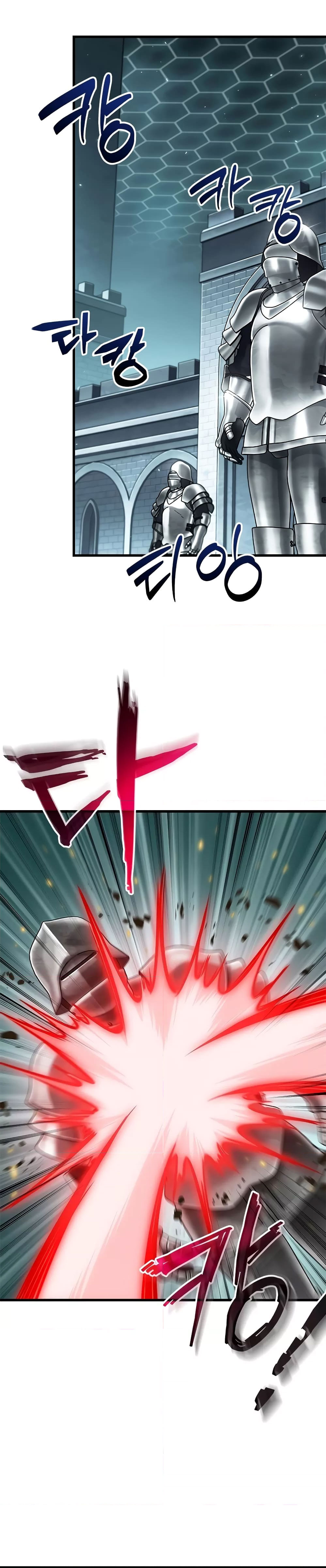 Pick Me Up, Infinite Gacha ตอนที่ 92 แปลไทย