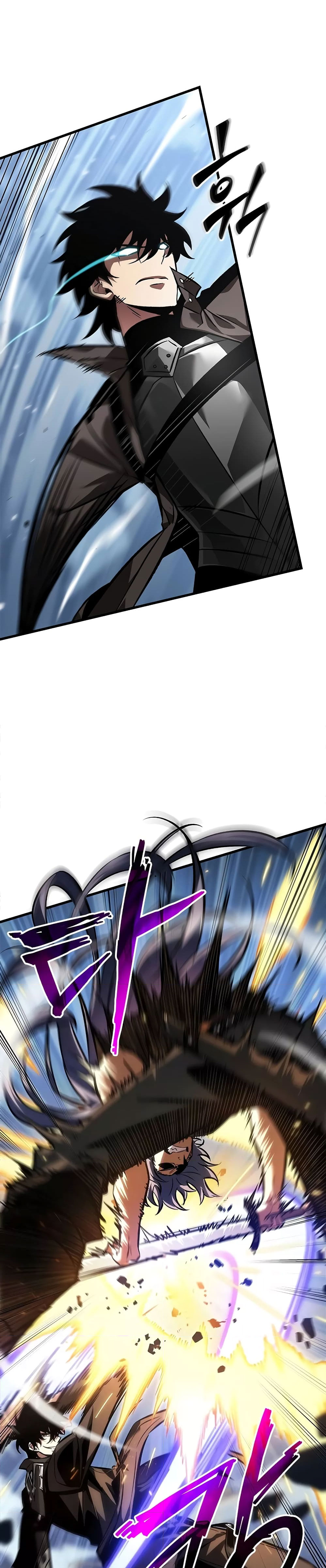 Pick Me Up, Infinite Gacha ตอนที่ 92 แปลไทย