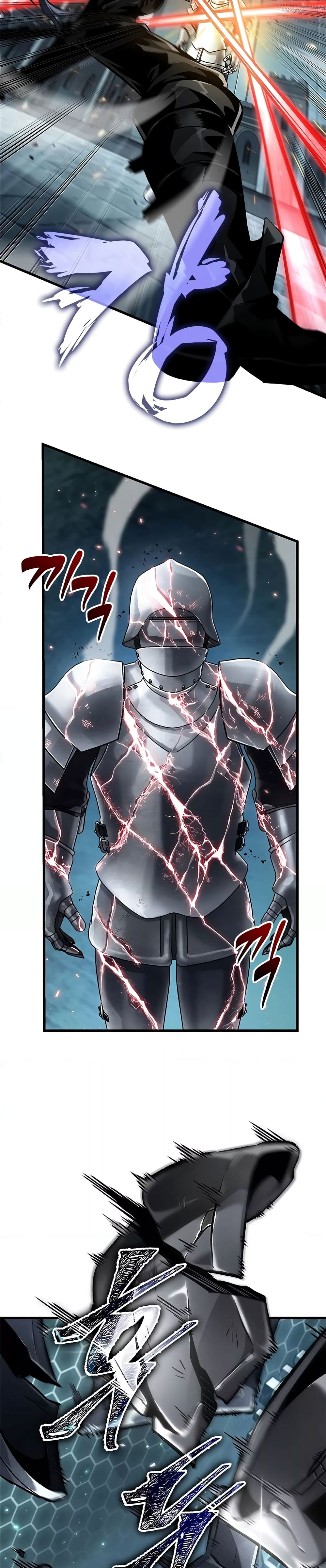 Pick Me Up, Infinite Gacha ตอนที่ 92 แปลไทย