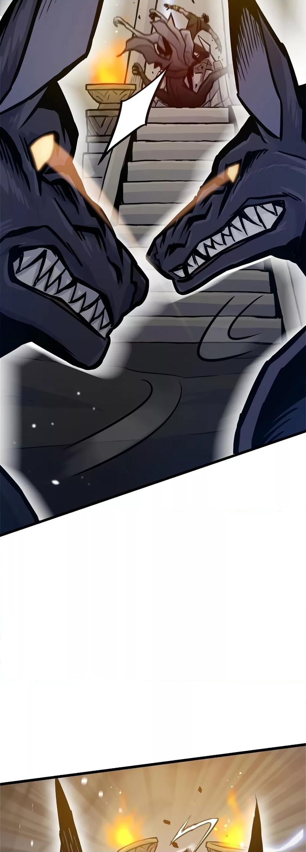 Past Life Returner ตอนที่ 25 แปลไทย