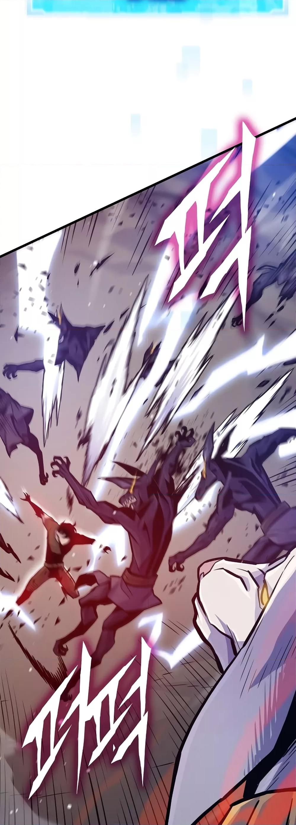 Past Life Returner ตอนที่ 25 แปลไทย