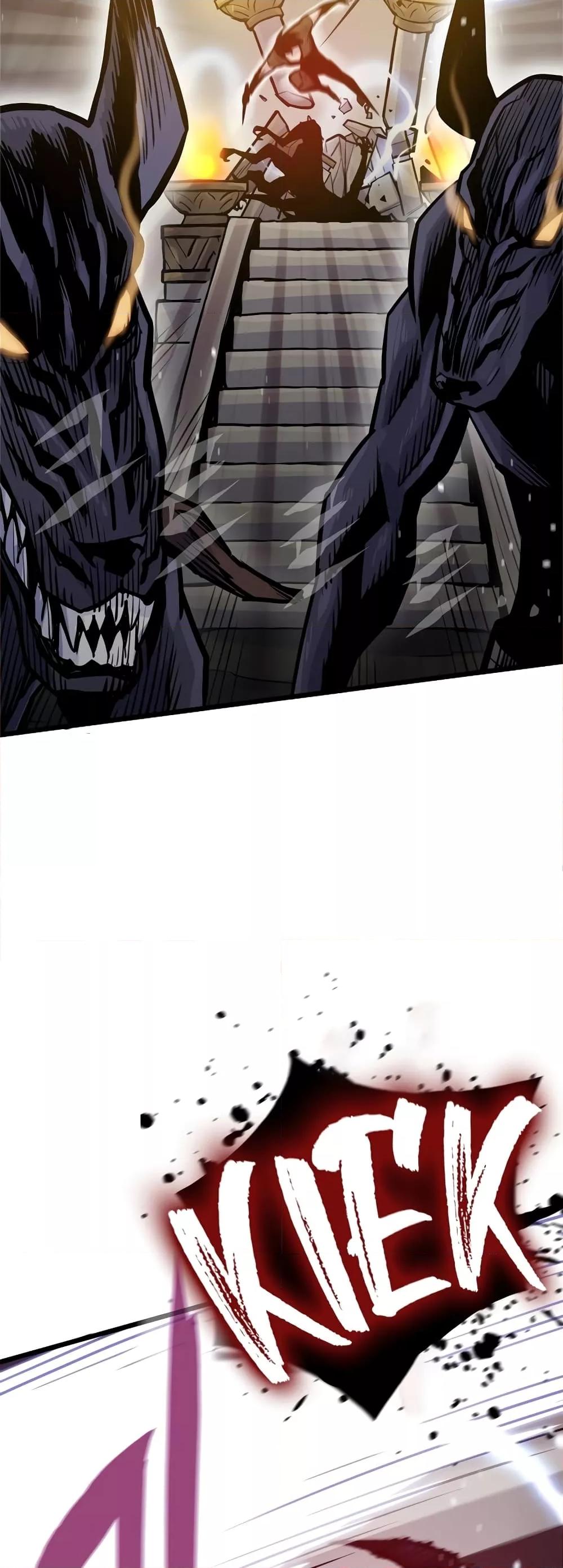 Past Life Returner ตอนที่ 25 แปลไทย