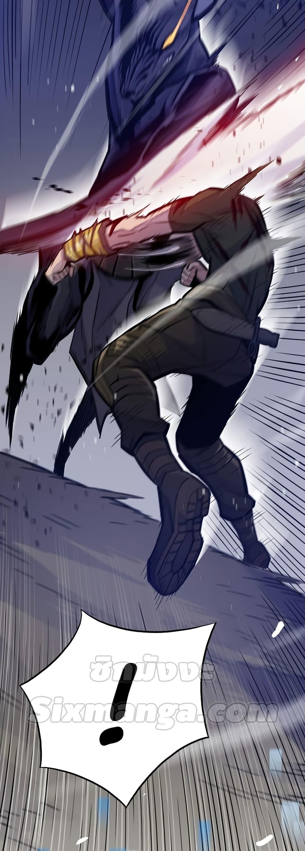 Past Life Returner ตอนที่ 25 แปลไทย