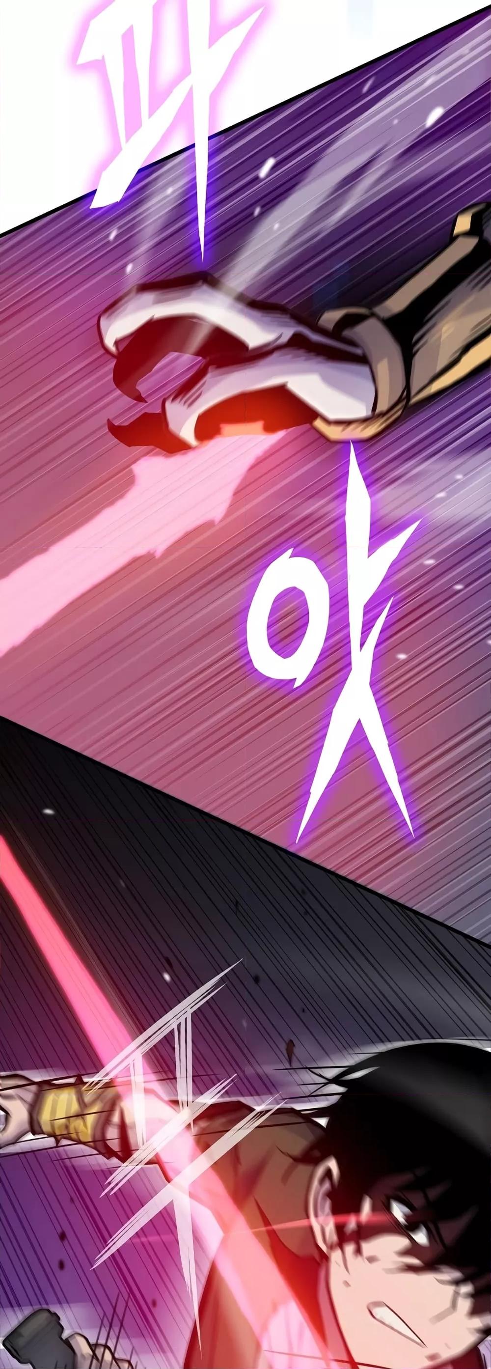 Past Life Returner ตอนที่ 25 แปลไทย