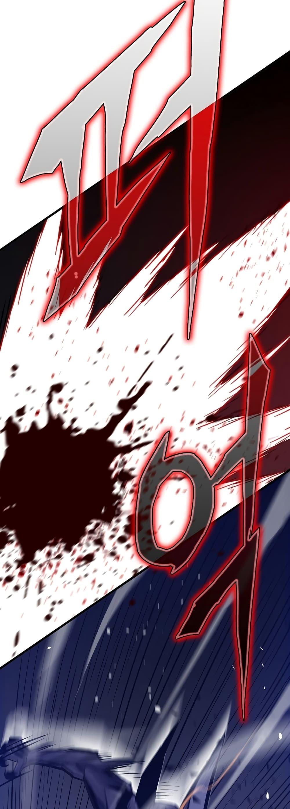 Past Life Returner ตอนที่ 25 แปลไทย