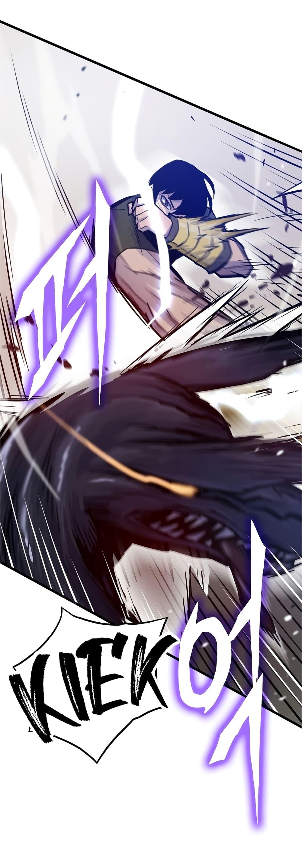 Past Life Returner ตอนที่ 25 แปลไทย