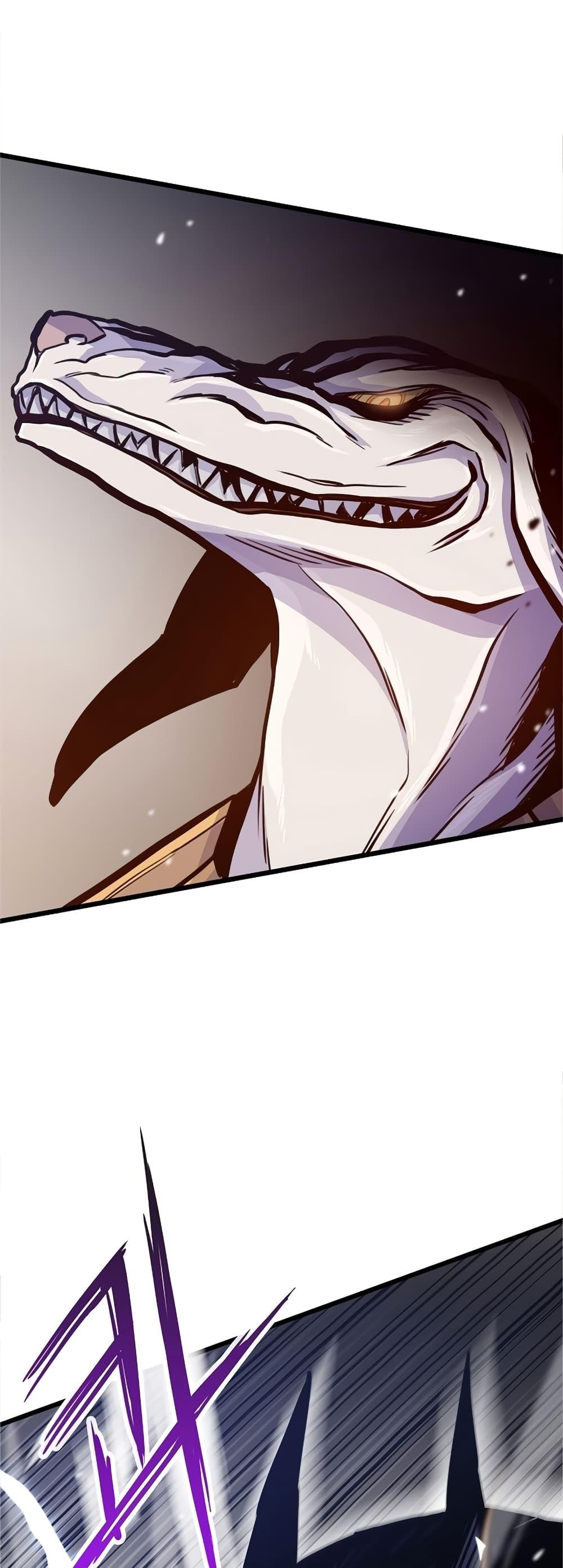 Past Life Returner ตอนที่ 25 แปลไทย