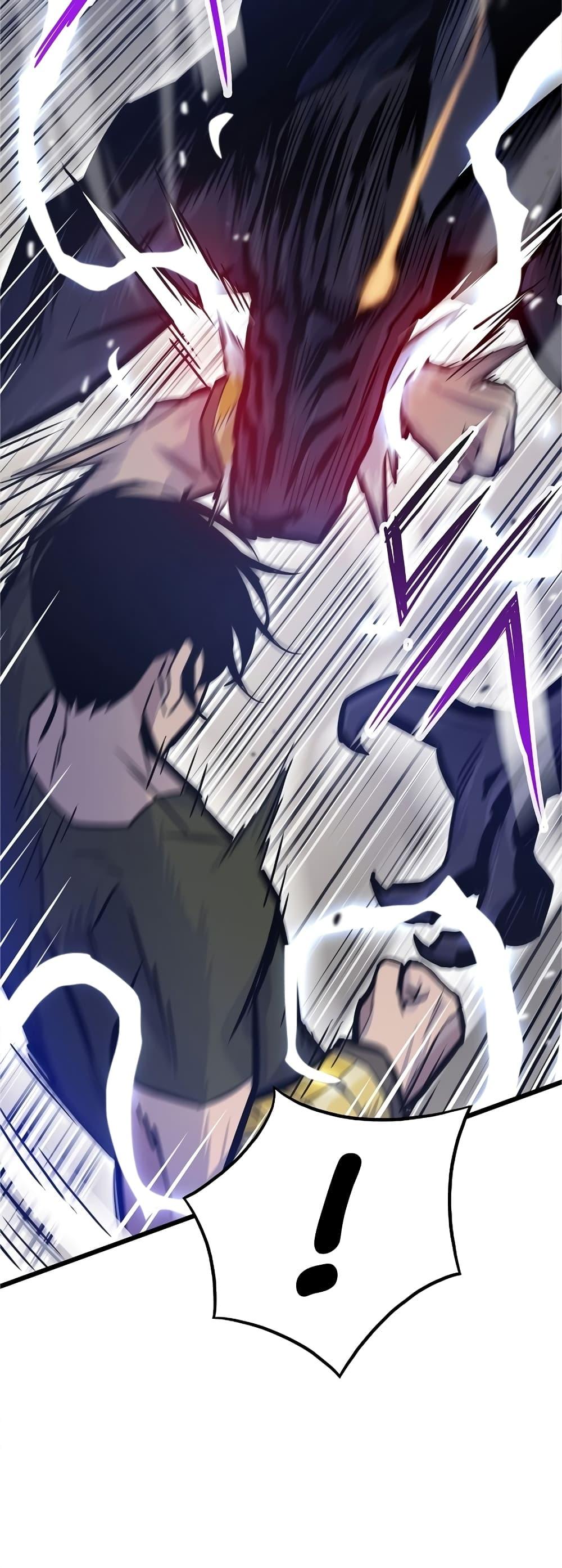 Past Life Returner ตอนที่ 25 แปลไทย