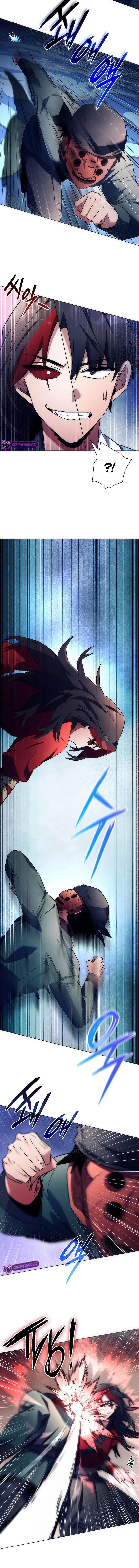 Night of the Ogre ตอนที่ 46 แปลไทย