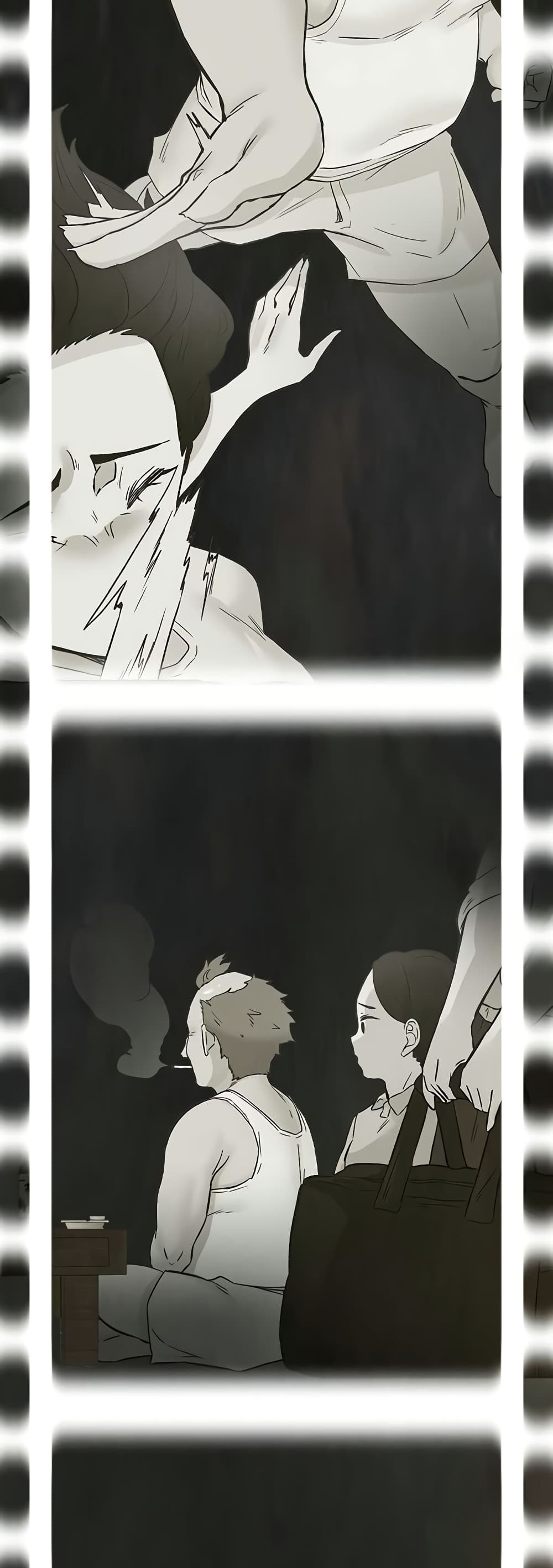 Tremors - ตอนที่ 21