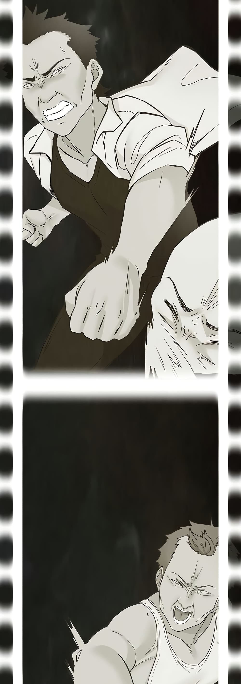 Tremors - ตอนที่ 21