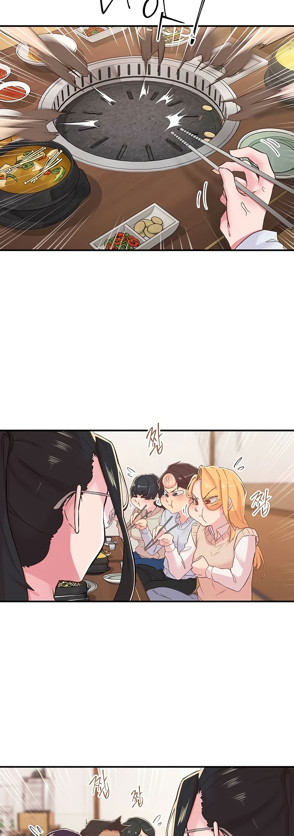 Tremors - ตอนที่ 21