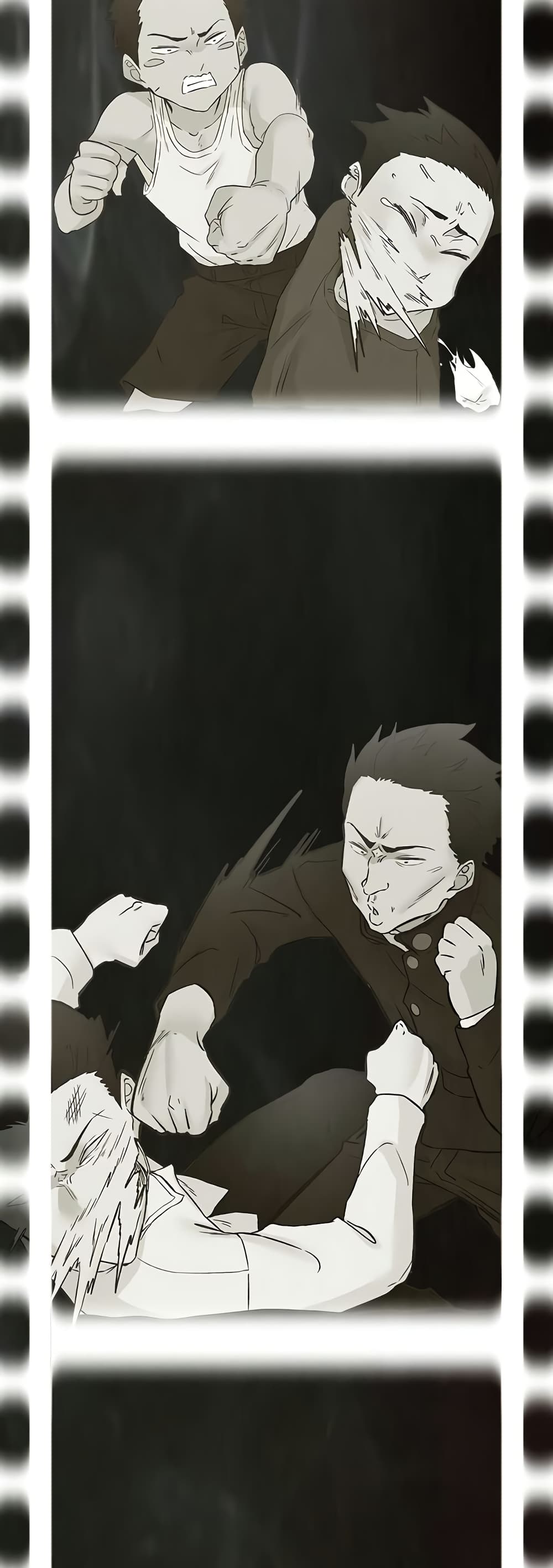 Tremors - ตอนที่ 21