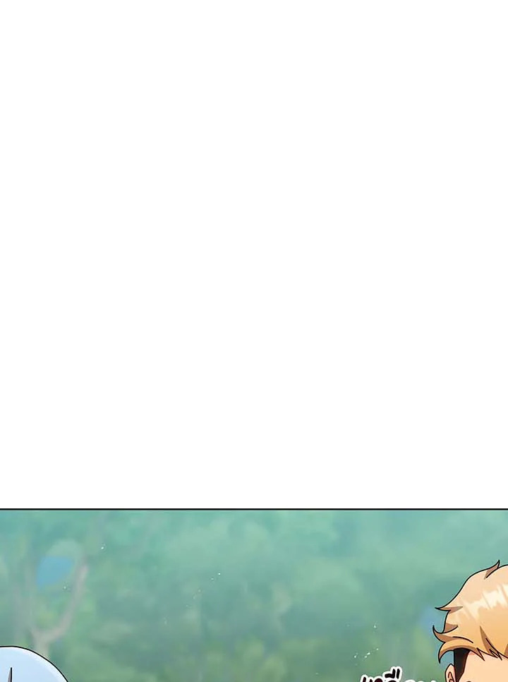 Necromancer Academy’s Genius Summoner ตอนที่ 130 แปลไทย