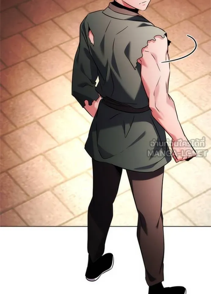 Night of the Ogre ตอนที่ 68 แปลไทย