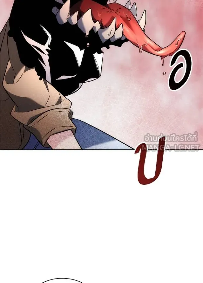 Night of the Ogre ตอนที่ 68 แปลไทย