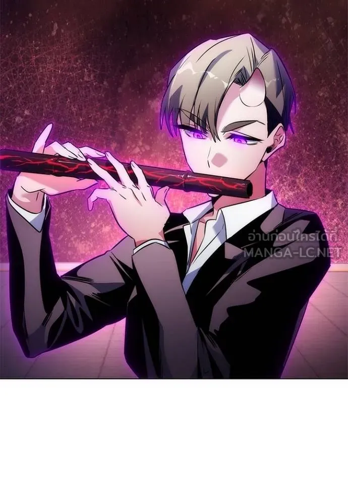 Night of the Ogre ตอนที่ 68 แปลไทย