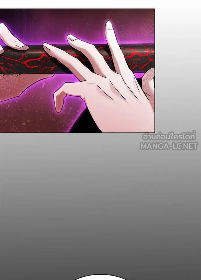 Night of the Ogre ตอนที่ 68 แปลไทย