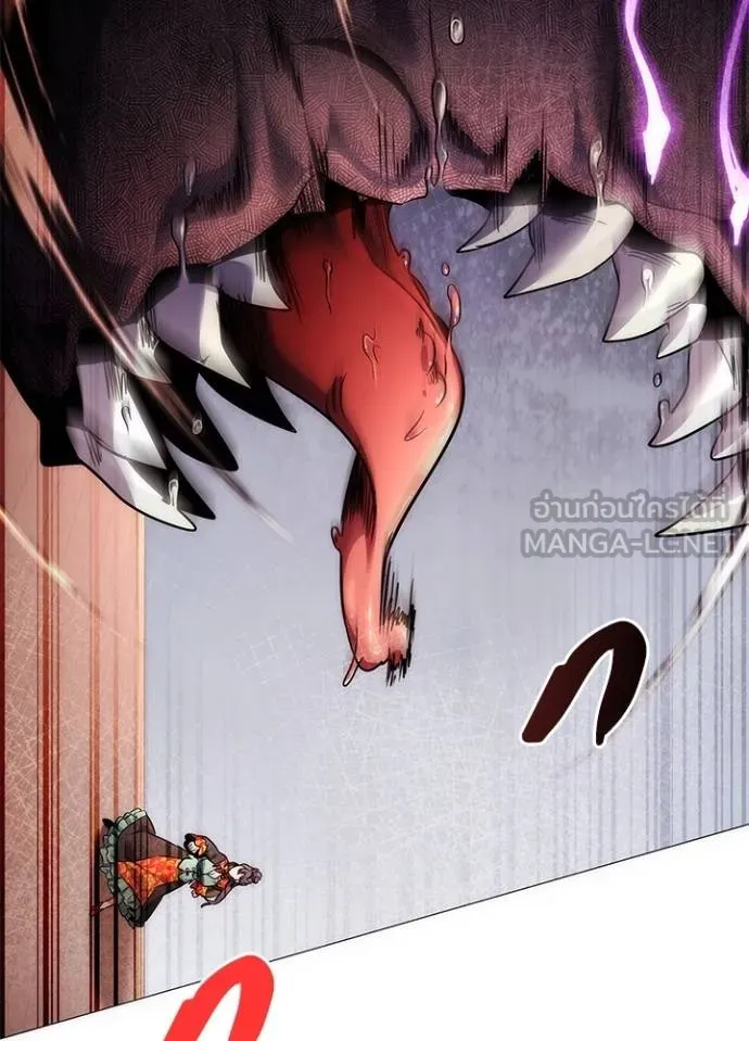 Night of the Ogre ตอนที่ 68 แปลไทย