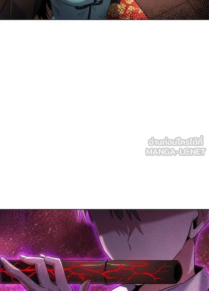 Night of the Ogre ตอนที่ 68 แปลไทย