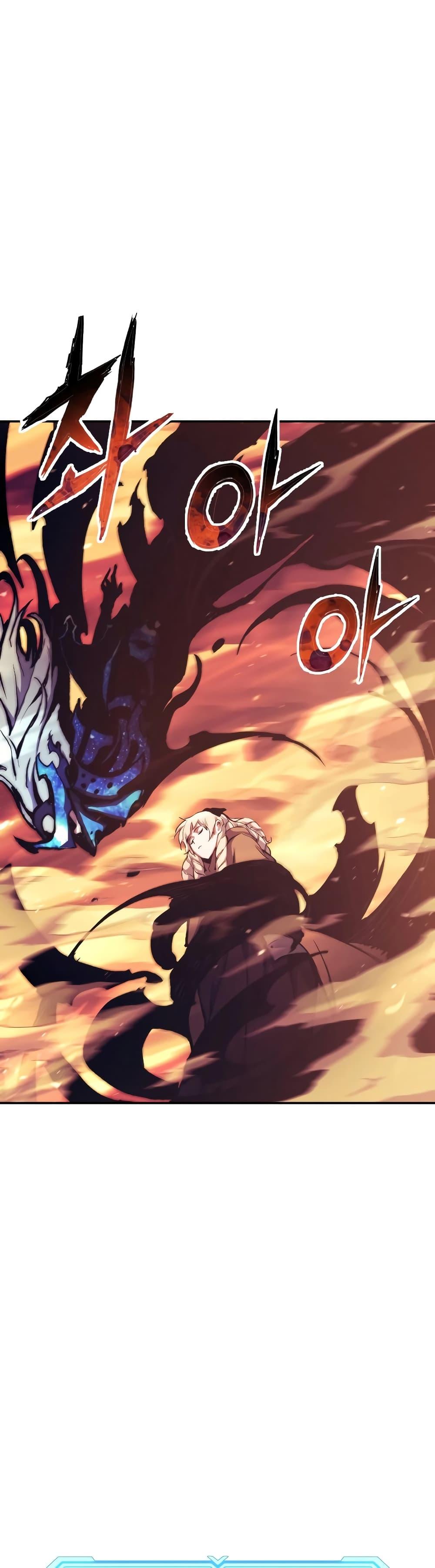 Return of the Broken Constellation ตอนที่ 108 แปลไทย