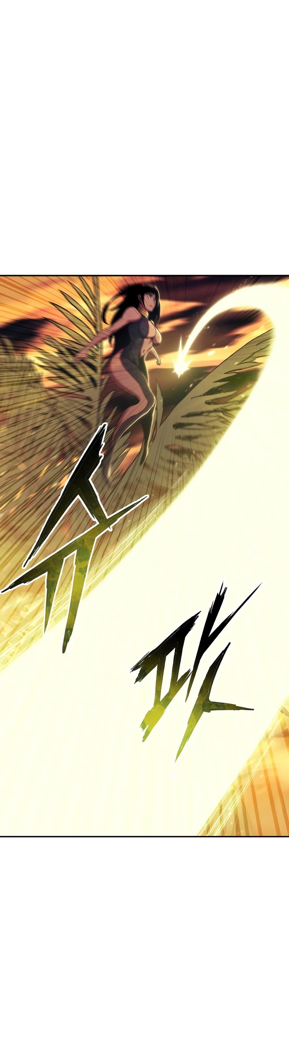 Return of the Broken Constellation ตอนที่ 108 แปลไทย