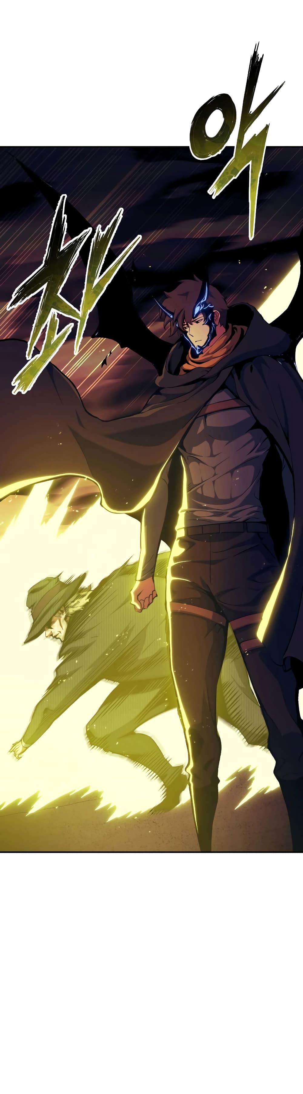 Return of the Broken Constellation ตอนที่ 108 แปลไทย