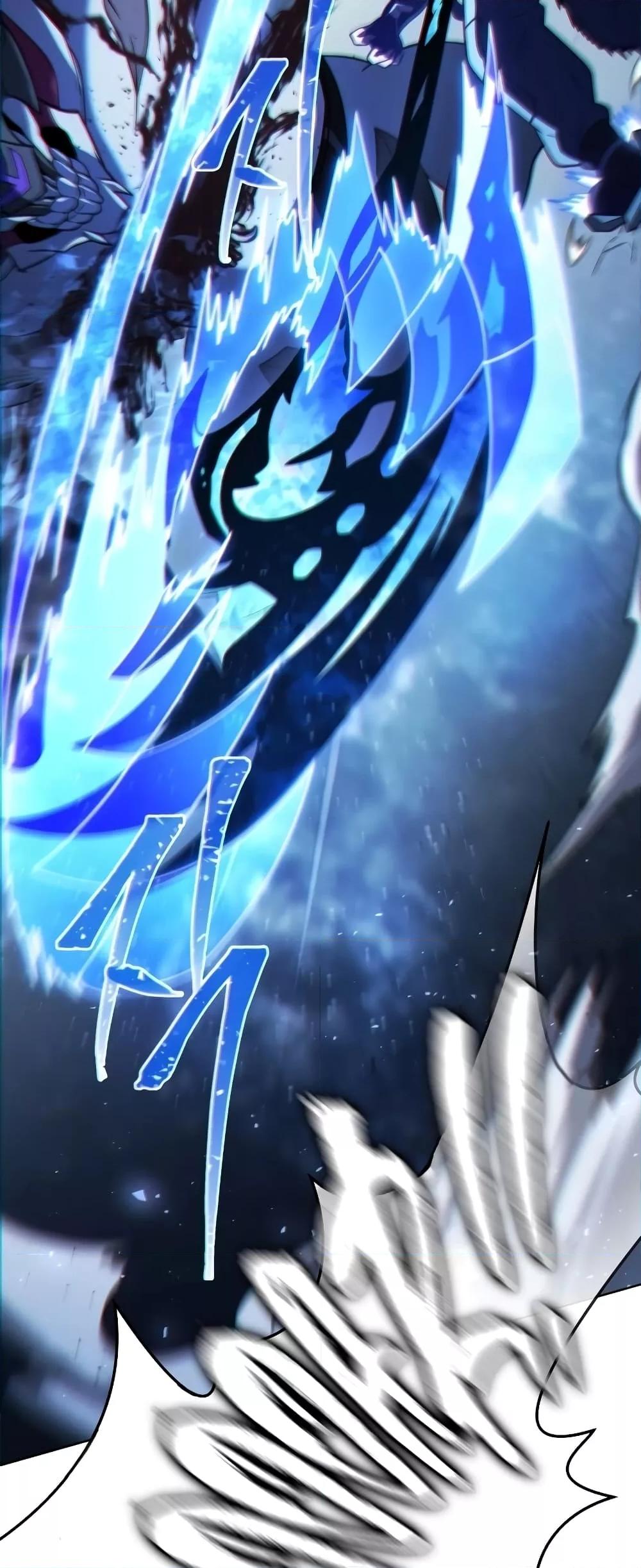 Player Who Returned 10,000 Years Later เพลเยอร์ผู้กลับมาในรอบหมื่นปี ตอนที่ 56 แปลไทย