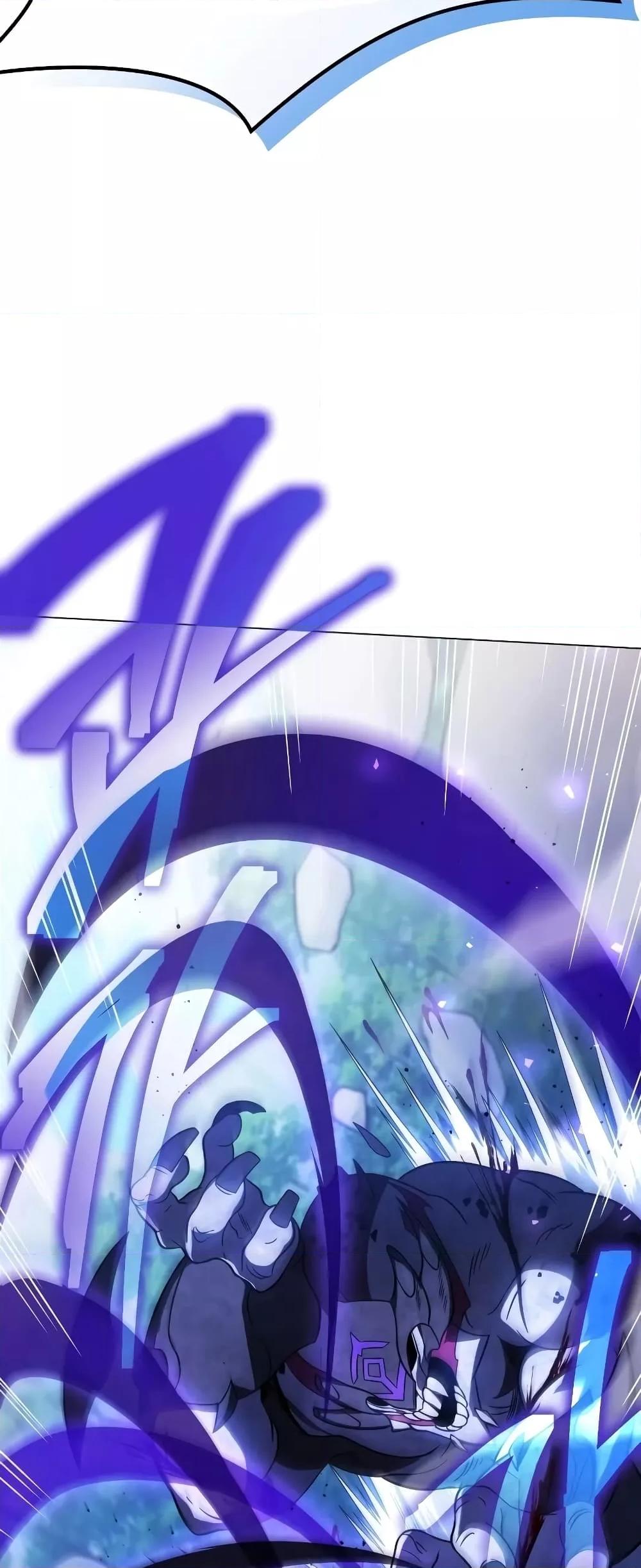 Player Who Returned 10,000 Years Later เพลเยอร์ผู้กลับมาในรอบหมื่นปี ตอนที่ 56 แปลไทย