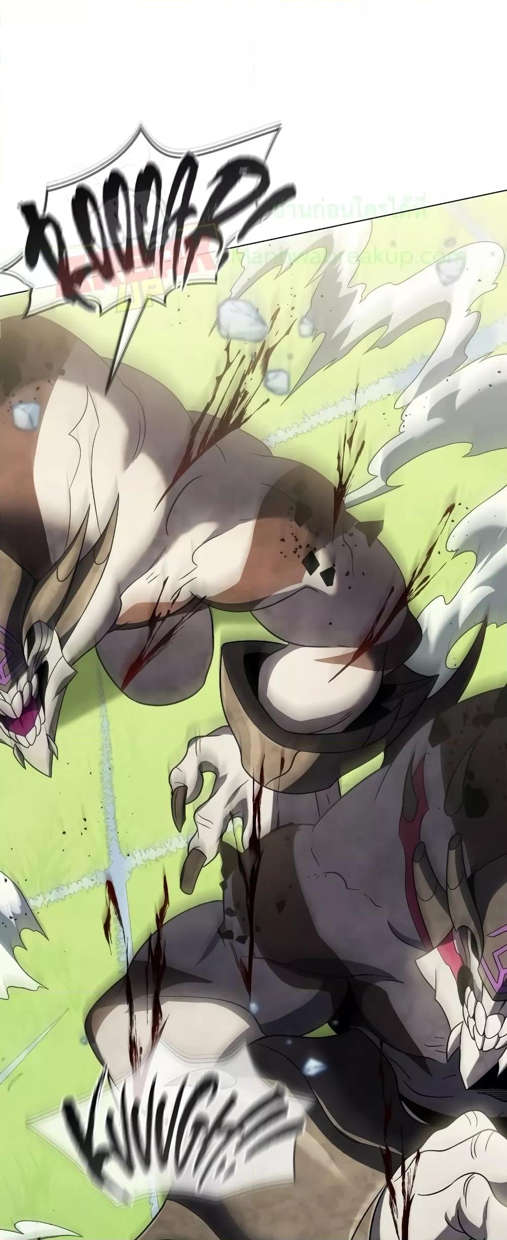 Player Who Returned 10,000 Years Later เพลเยอร์ผู้กลับมาในรอบหมื่นปี ตอนที่ 56 แปลไทย