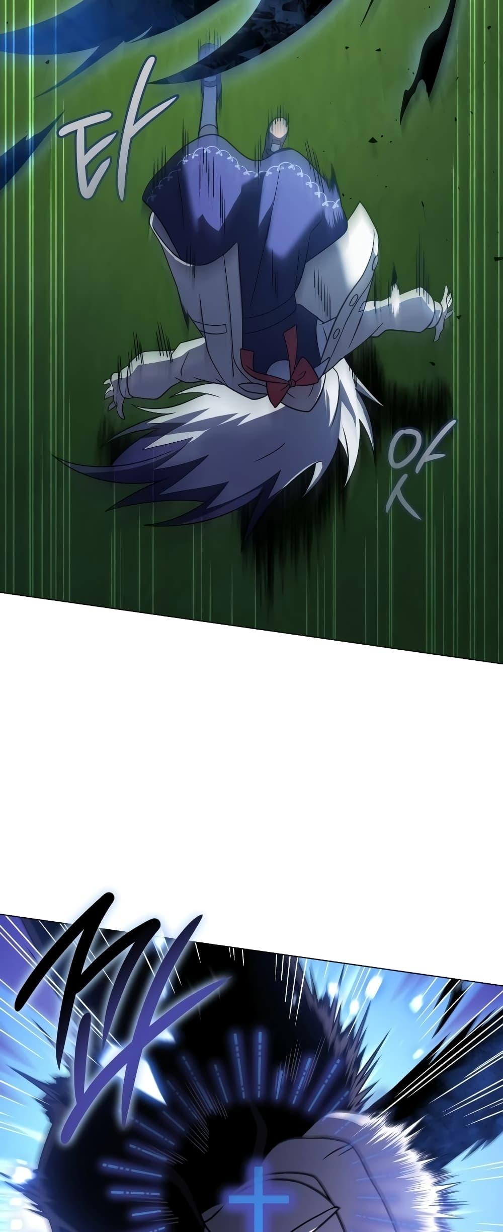 Player Who Returned 10,000 Years Later เพลเยอร์ผู้กลับมาในรอบหมื่นปี ตอนที่ 56 แปลไทย