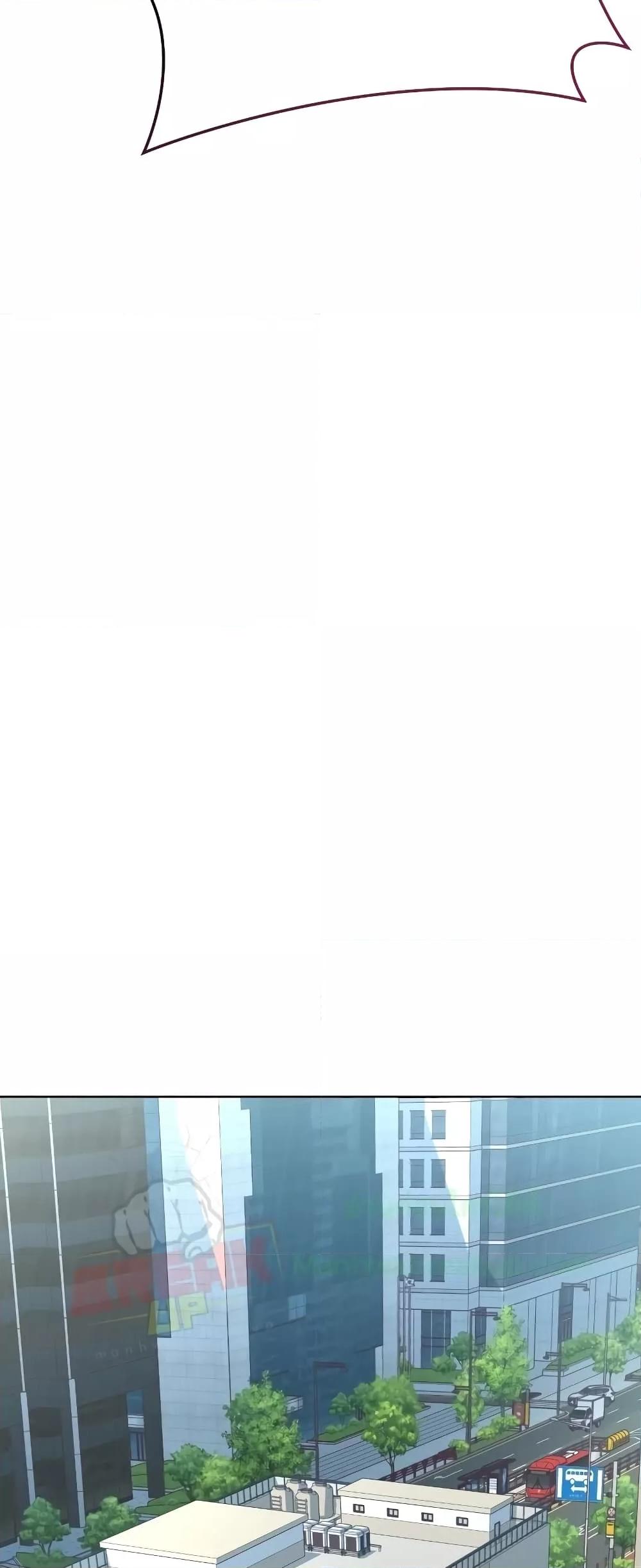 Player Who Returned 10,000 Years Later เพลเยอร์ผู้กลับมาในรอบหมื่นปี ตอนที่ 56 แปลไทย