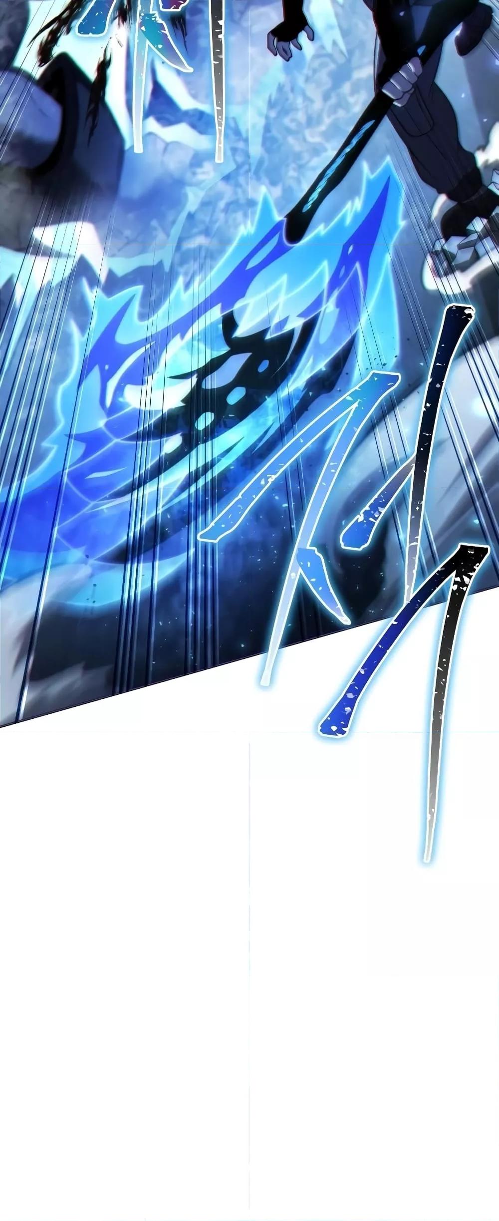 Player Who Returned 10,000 Years Later เพลเยอร์ผู้กลับมาในรอบหมื่นปี ตอนที่ 56 แปลไทย