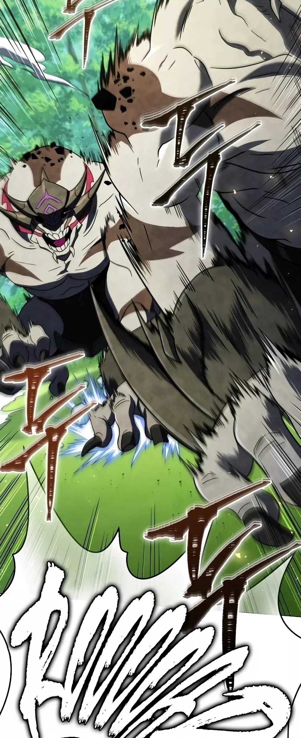 Player Who Returned 10,000 Years Later เพลเยอร์ผู้กลับมาในรอบหมื่นปี ตอนที่ 56 แปลไทย