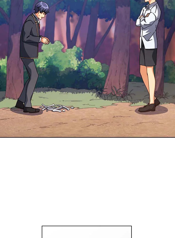 Necromancer Academy’s Genius Summoner ตอนที่ 87 แปลไทย