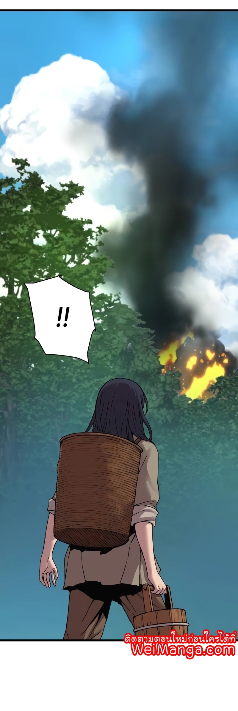 Myst Might Mayhem ตอนที่ 6 แปลไทย