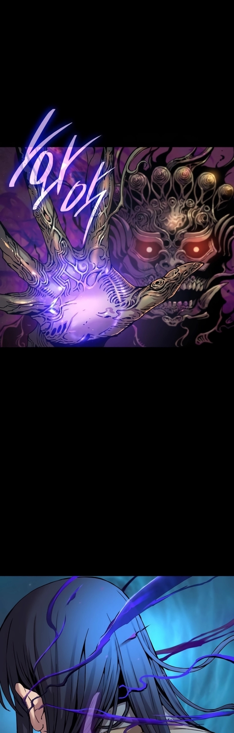 Myst Might Mayhem ตอนที่ 6 แปลไทย